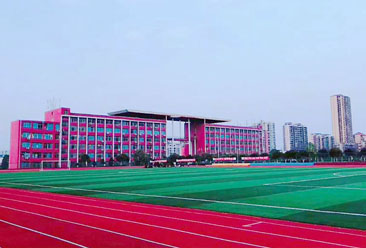昌黎高級中學